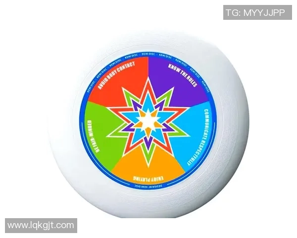 飞盘竞技的魅力与智慧：深入解析西安飞盘队的战术布局与团队协作