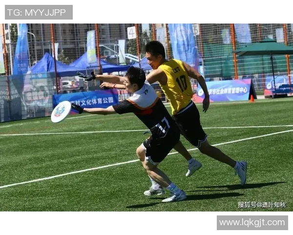 飞盘盛宴：探索北京飞盘队的训练与比赛节奏之旅