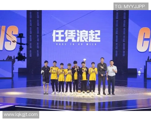 高校联赛精彩回顾：BLG展现强大实力与团队默契