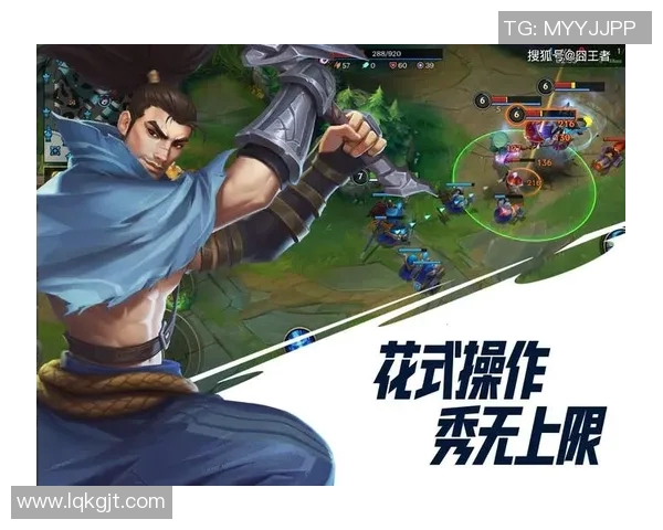 黄敏独家分享英雄联盟游戏技巧与心得体会助你提升段位与游戏体验